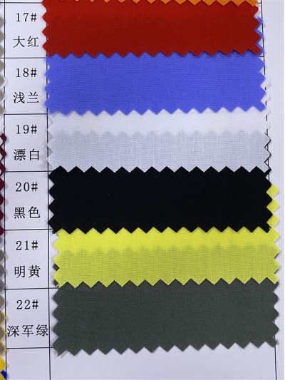 SC-CM C/C 40*40 / 133*72 105±5 純棉府綢 細節-1